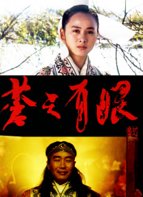 欧美日本免费